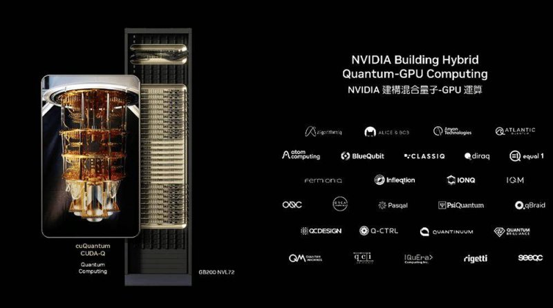 avatrade爱华外汇官网武夷山政府公园体制试点工作已完成8项试点使命