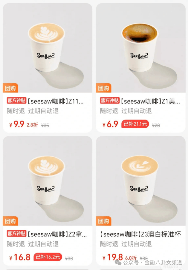 武夷山推出竹筏上的剧本杀 为景区文旅融合推动赋能